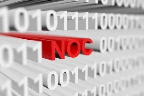 全新推出的NOC将对EE产生什么影响？